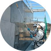 Concrete reinforced waterproofing agent